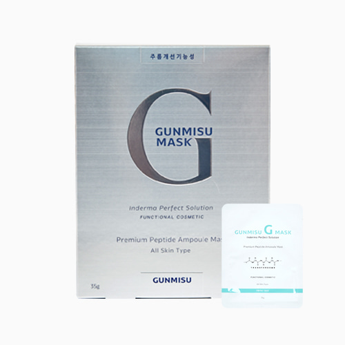 G – MASK INDERMA PERFECT SOLUTION